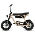 thumbnail image 3 of Schwinn Hurricane Compact E-Bike, 14-in Wheels, Unisex, For Ages 13+, Tan, 3 of 9