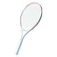 thumbnail image 1 of LOVIVER Raquette de Tennis pour Débutants Raquette de Tennis pour Terrain de Tennis Stade Jardin Rose, 1 of 8