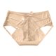 thumbnail image 1 of Gibobby Ropa Interior Elástica para Mujer Calzoncillos malla cintura para mujer Bragas ropa interior algodón color sólido （Beige，Talla única), 1 of 3