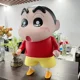 thumbnail image 4 of Figuras de Crayon Shin-chan de 42 cm, serie periférica, modelo de coche, adorno de colección de muñecas, decoración de anime, regalo de cumpleaños y Navidad de edición limitada, 4 of 5