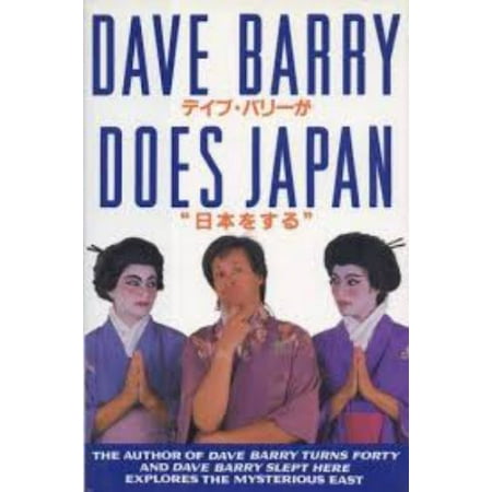 Dave Barry Does Japan, Used [Hardcover]