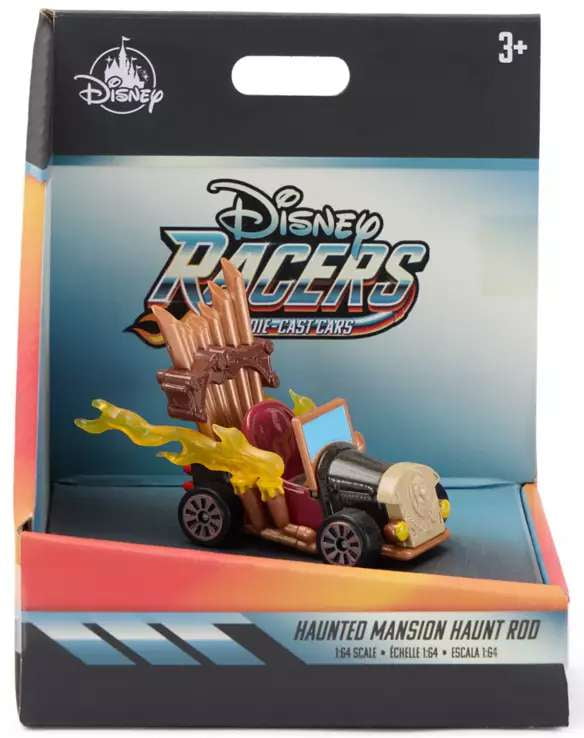 Disney Epcot Guardians of the Galaxy Star Blaster Wonder of Xandar