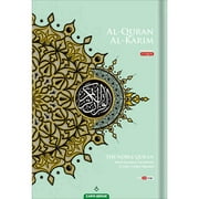 Al-Quran Al-Karim The Noble Quran Green-Large Size A4 (8.3 x 11.7")|Maqdis Quran