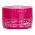thumbnail image 3 of Crema de manos Shiseido Hidratación de larga duración 100 g con urea, 3 of 3