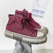 Men'S Versatile Canvas Shoes, High-Top Skate Shoes with a Vintage Worn Look