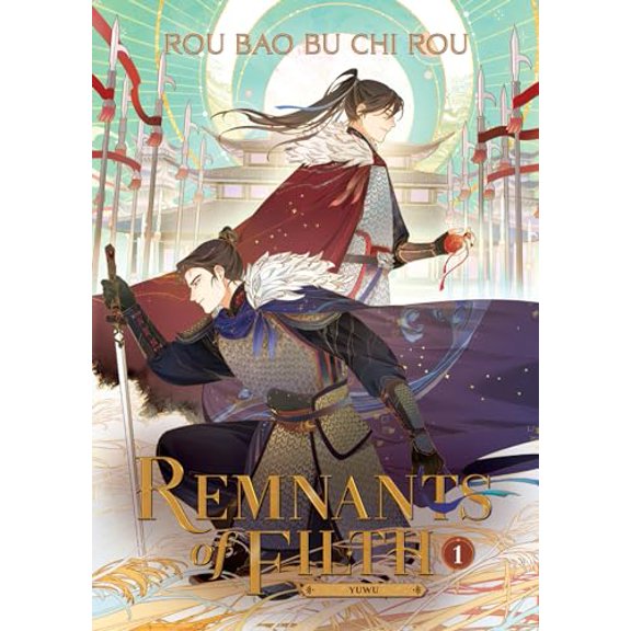 Pre-Owned Remnants of Filth: Yuwu (Novel): Remnants of Filth: Yuwu (Novel) Vol. 1 (Series #1) (Paperback)