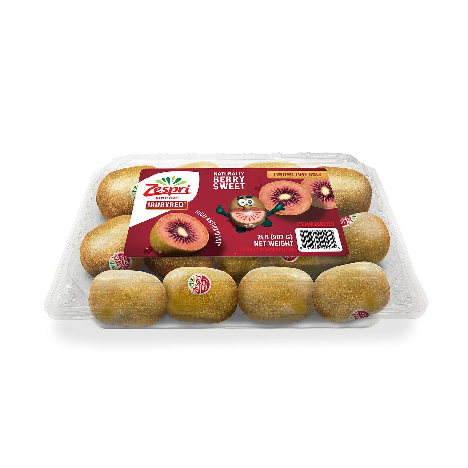 RubyRed Kiwi, 2 lbs. - Samsclub.com