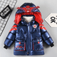 thumbnail image 3 of Abrigo de plumón para bebé, ropa de invierno para niño, chaqueta gruesa acolchada de algodón de Spiderman, Parka cálida con capucha, ropa para niño 2024, 3 of 4