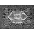 thumbnail image 1 of Ahgly Company Indoor Rectangle Persian Gray Traditional Area Rugs, 2' x 5', 1 of 1