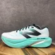 thumbnail image 3 of New Balance FuelCell SuperComp Trainer v3 Jade MRCXLW4 Men's Sz 11 2E EXTRA WIDE, 3 of 6