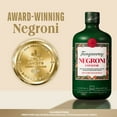 thumbnail image 3 of Tanqueray Negroni Cocktail (Made with London Dry Gin), 375 mL, 25% ABV, 3 of 12