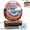 Orange, variant on 460ml Portable Misting Fan,36000mAh Rechargeable Camping Fan with 4 Speeds,3 Timers,2 Light Modes,Jobsite Beach Summer Essentials,Mist Fan for Indoor Outdoor Patios Travel,Orange