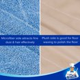 thumbnail image 3 of MR.Siga Professional Microfiber Mop Refills, Pack of 3, Size: 42cm X 23cm, 3 of 7