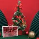 thumbnail image 4 of Set de 200 Piezas para Adornos Festivos, Decoración Elegante rojo y dorado, 4 of 8