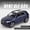 blue, variant on 1:32 Mercedes Benz GLE 63s SUV Alloy Car Model Diecast Sound Light Toys Car Show Accessories Collection Box Children Toy Gift