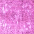 thumbnail image 1 of Ahgly Company Indoor Square Persian Pink Traditional Area Rugs, 8' Square, 1 of 4
