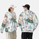 thumbnail image 4 of Fotbe Sea Animal Chaqueta con Protección Solar UPF 50+ para Hombre y Mujer, Camisa con Capucha y Bolsillos-Small, 4 of 7