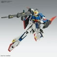 thumbnail image 3 of Bandai: Gundam Master Grade Zeta Gundam "Ver. Ka" Action Figure, with Metallic Finish, 3 of 7