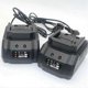 thumbnail image 4 of Charger For Makita Lithium 18v 21v Battery Apply Power Tools Eu Plug - POP, 4 of 5