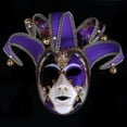 thumbnail image 2 of Máscara de fiesta de Halloween pintada de Europa y Estados Unidos, máscara de actuación de dama de Venecia de alta gama, 2 of 5