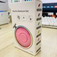 thumbnail image 1 of Electric Baby Nail File, 6 in 1 Safe Baby Nail Trimmer, 1 of 1
