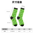 thumbnail image 3 of Balery Green Cucumber Calcetas Largas con Estampado para Hombre y Mujer – Suaves y Transpirables, Talla Única (US 5-11), 3 of 6