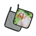 thumbnail image 2 of Caroline's Treasures Afghan Hound St Patrick's Pair of Pot Holders, 2 of 2