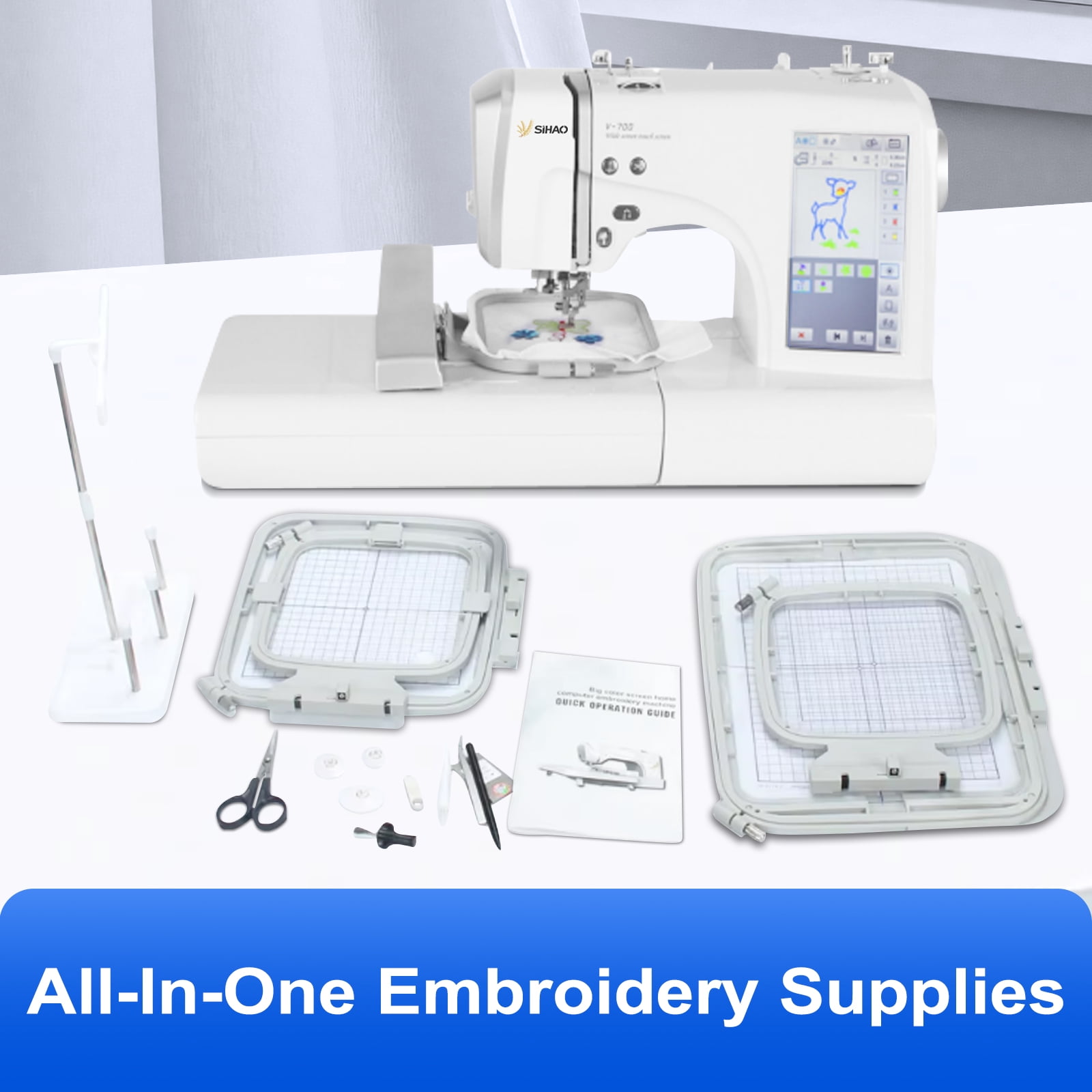 SIHAO MRS-V700 Embroidery Machine for Beginners, 4" x 9.25" Embroidery Area, 150 Built-in Designs, 10 Font Styles, 7" LCD Touch Screen with Hoops, USB, Stabilizer, Bobbins，etc