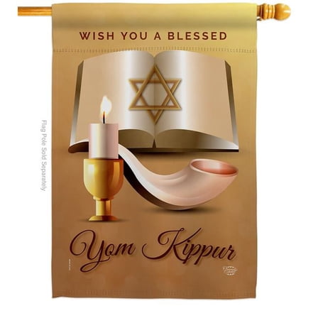 Yom Kipper Blessed Religious Kippur Double-Sided Garden Decorative House Flag, Multi Color