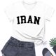 thumbnail image 3 of Camiseta de Manga Corta Impresa de Cuello Alto para las Mujeres, Tops de Cuello Redondo para las Mujeres Mezcla de Poliéster de Spandex de Uso Diario Casual, 3 of 5