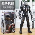 thumbnail image 3 of Marvel 18cm en la acción Iron Man figura de juguete de mano Spider-Man Capitán América verde gigante Hulk Thanos Anime vengadores modelo muñeca, 3 of 5