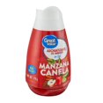 thumbnail image 1 of Aromatizante ambiental Great Value en gel manzana canela 170 g, 1 of 4