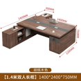 thumbnail image 1 of Living Room Modern Office Desks Conference Drawers Workstation Executive Office Desks Writing Free Shipping Scrivania Furnitures My Lux Decor Round, 1 of 30