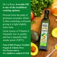 Pure Avocado Oil, Kosher for Passover, Vegan, NonGMO & Gluten Free