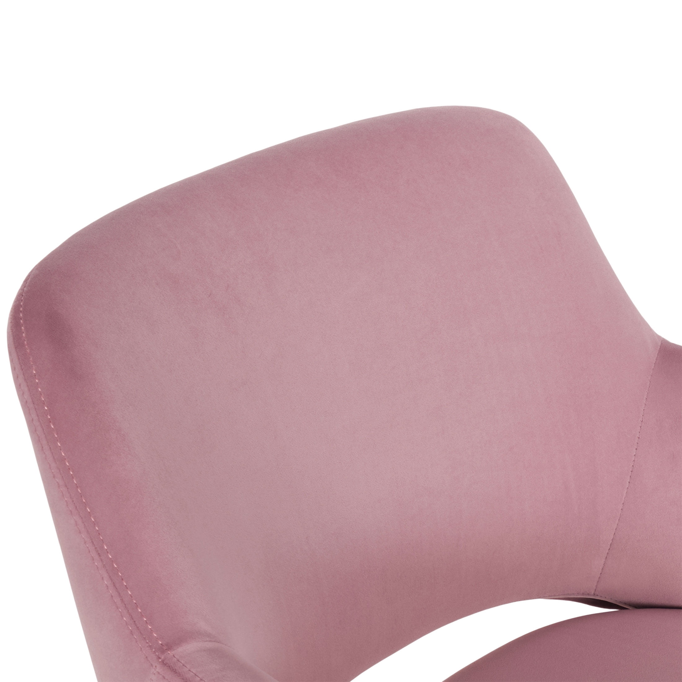 Better Homes & Gardens Lillian Office Chair, Rose