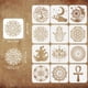 thumbnail image 2 of 12 plantillas de geometría sagrada de 15 x 15 cm con diseño de mandala, flores de loto, árbol de la vida, mano de Hamsa, sol y luna. Plantillas reutilizables., 2 of 7
