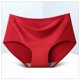 thumbnail image 1 of Ice Silk 2022 Bragas Sin Costuras Para Mujer Ropa Interior Fresca Transpirable Cómoda Estirable Ultra Ligera Cintura Bajapangjing, 1 of 4