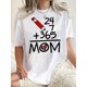 thumbnail image 1 of Women's Fun Math-Inspired Graphic Tee - Casual Crew Neck Short Sleeve T-Shirt with Geometric Print, Stretchy Polyester Blend, Machine Washable, Perfect for Summer & Casual Attire, 1 of 6