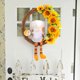 thumbnail image 1 of Spring Bee Festival Sunflower Long Legs Chef Doll Wreath Cute Doll Simulation Flower Decoration, 1 of 6