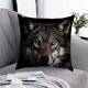 thumbnail image 1 of Funda de cojín de lino con estampado de animales para sofá y salón | Funda de cojín con estampado de león y ranura | Funda de almohada decorativa de poliéster de 45 x 45 cm, 1 of 6