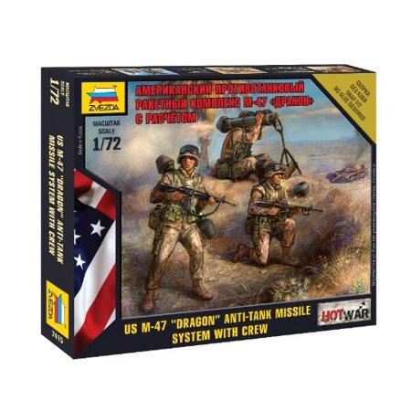 US M-47 Dragon Anti-Tank Missile System with Crew Snap Fit, The figures are nearly an inch tall By Zvezda Models Ship from