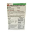 thumbnail image 4 of LAZIZA TIKKA BOTI MASALA, 4 of 5