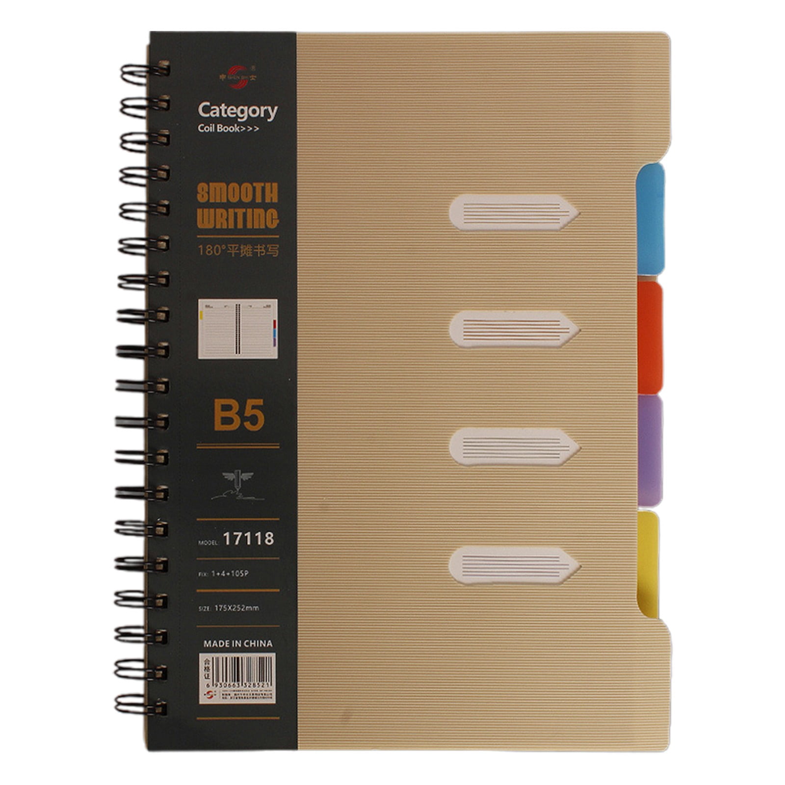 College Ruled 4 Subject Spiral Notebooks,With 5 Tabs Dividers Multi Subject Organizer Notebooks,Plastic Hardcover Smooth Writing Durable No Ghosting Notebooks for Study Work Daily Note Taking,Coffee