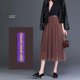 thumbnail image 4 of Falda acampanada versátil y adelgazante, nueva falda de tul de longitud media para mujer de estilo 2024, diseño de moda universal para las cuatro estaciones, 4 of 5