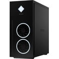thumbnail image 3 of HP OMEN 40L Gaming Desktop PC (AMD Ryzen 7 5700G 8-Core, GeForce RTX 3070 8GB, GeForce RTX 3070, 16GB RAM, 1TB PCIe SSD + 2TB HDD (3.5), Wifi, USB 3.2, HDMI, Bluetooth, Win 11 Pro), 3 of 5