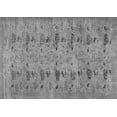 thumbnail image 1 of Ahgly Company Indoor Rectangle Abstract Gray Contemporary Area Rugs, 2' x 4', 1 of 1