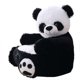 thumbnail image 1 of Stuffed Animal Sofa Chair For Kids, Teddy-bear-fluffy, 1 of 5