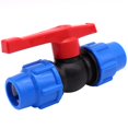 thumbnail image 1 of Ball Valves Connector PE Tube Splitte Tap Water Quick Valve Irrigation Water Pipe 25MM, 1 of 8