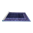 thumbnail image 2 of Ahgly Company Machine Washable Indoor Square Abstract Blue Modern Area Rugs, 8' Square, 2 of 4