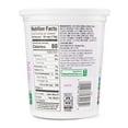 thumbnail image 5 of Great Value Light Vanilla Nonfat Yogurt, 32 oz, 5 of 7